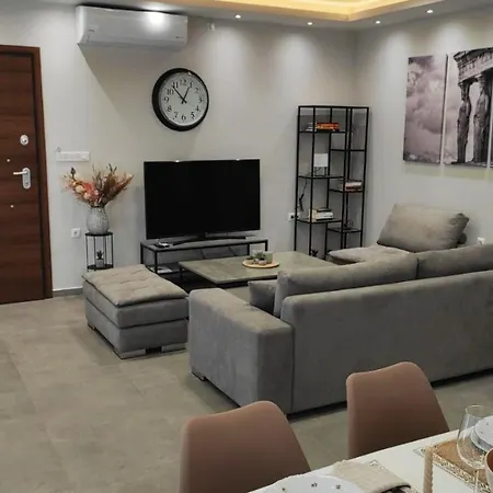 Apartment My In Greece *